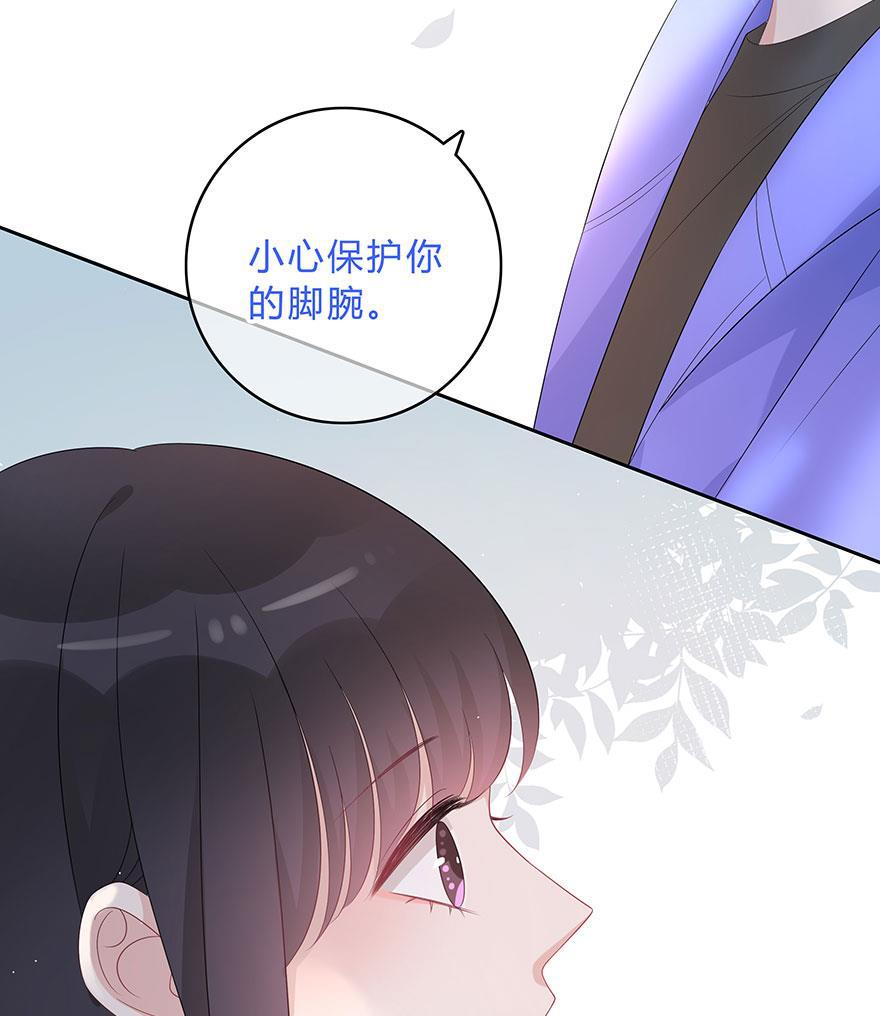天上天下漫画韩漫全集-第64话无删减无遮挡章节图片 