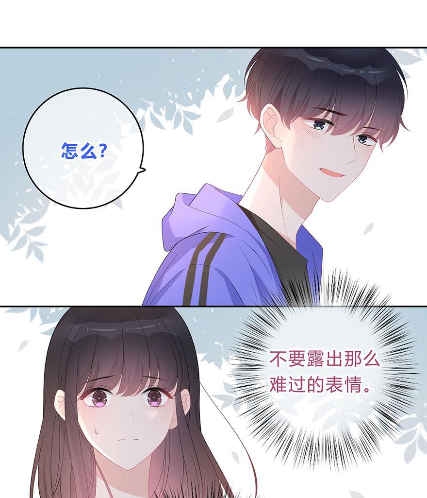 天上天下漫画韩漫全集-第65话无删减无遮挡章节图片 