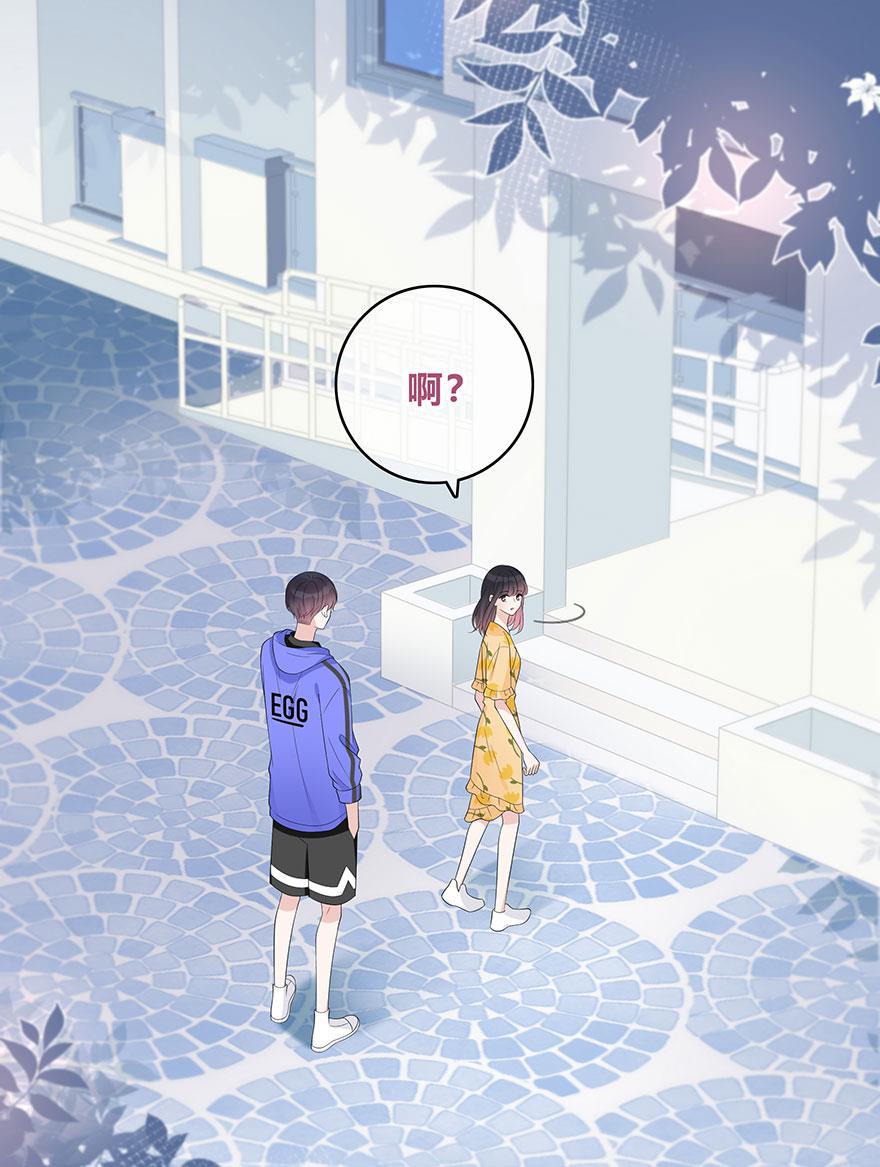 天上天下漫画韩漫全集-第65话无删减无遮挡章节图片 