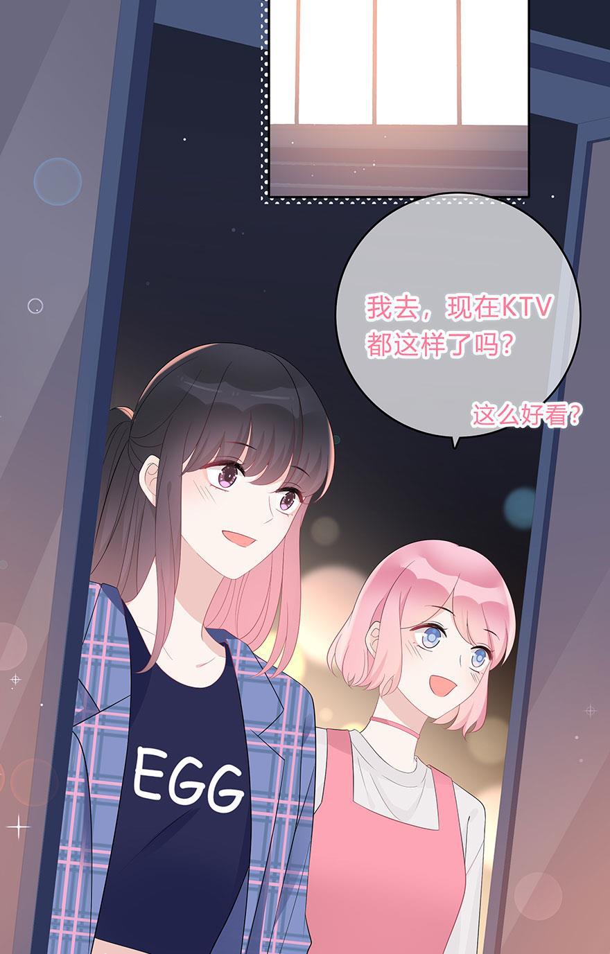 天上天下漫画韩漫全集-第65话无删减无遮挡章节图片 