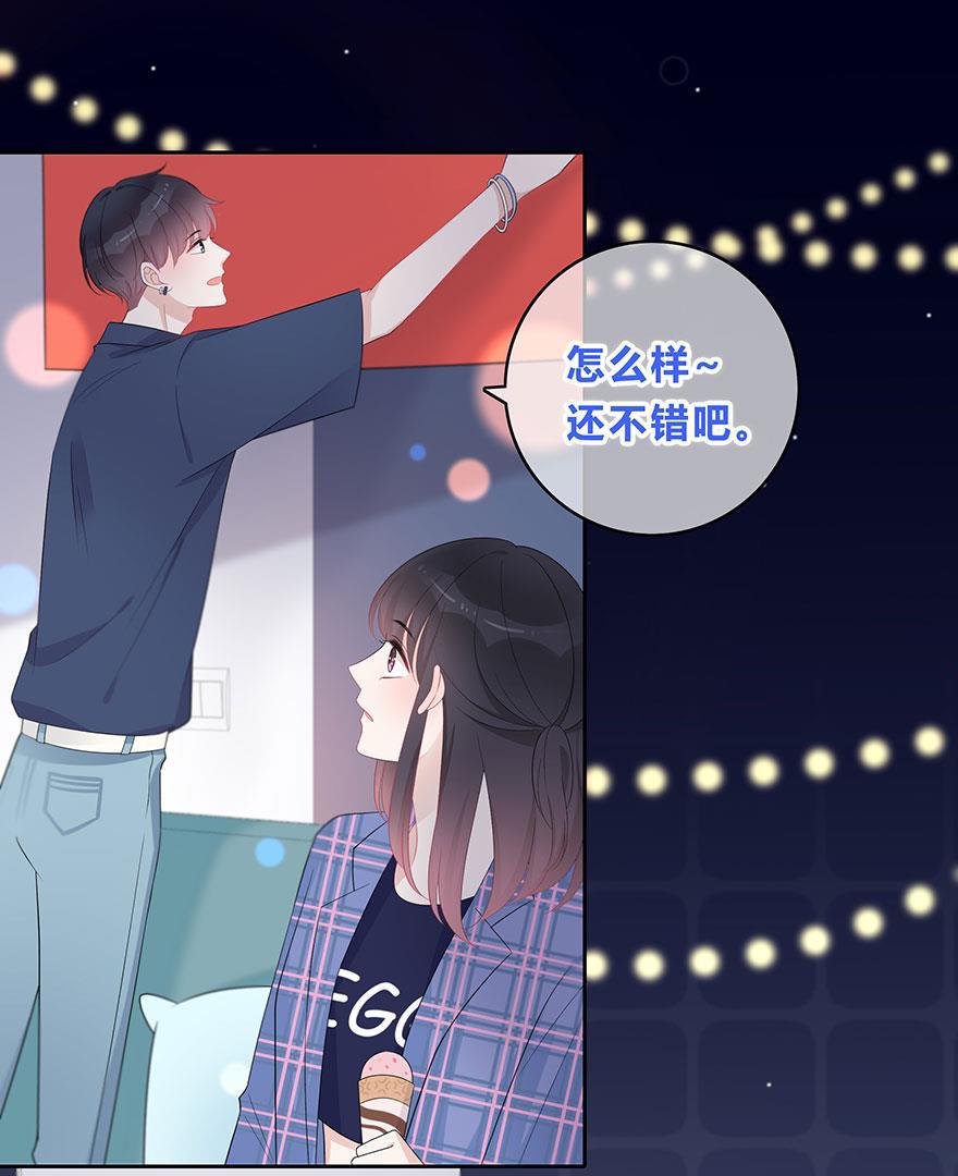 天上天下漫画韩漫全集-第65话无删减无遮挡章节图片 