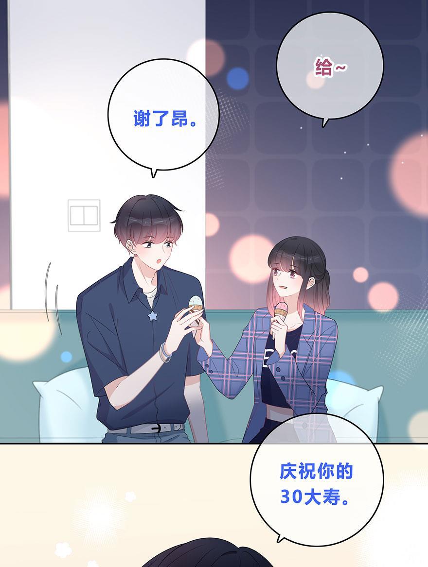 天上天下漫画韩漫全集-第65话无删减无遮挡章节图片 