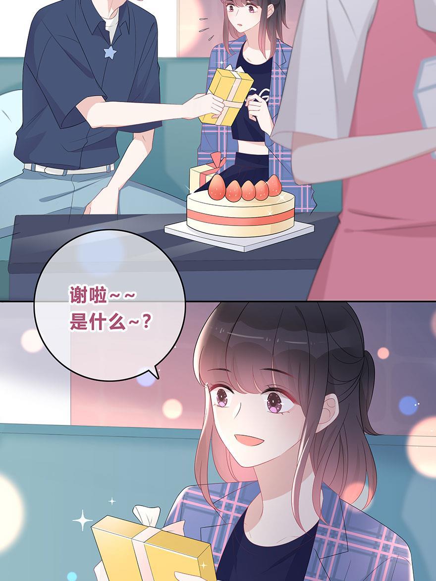天上天下漫画韩漫全集-第65话无删减无遮挡章节图片 