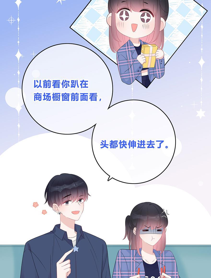 天上天下漫画韩漫全集-第65话无删减无遮挡章节图片 