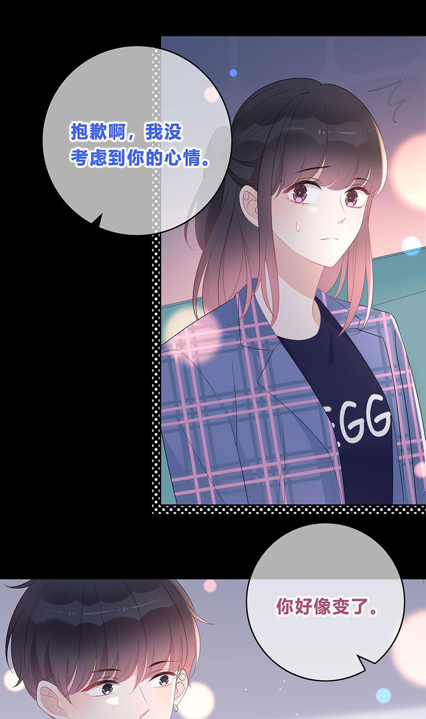 天上天下漫画韩漫全集-第65话无删减无遮挡章节图片 