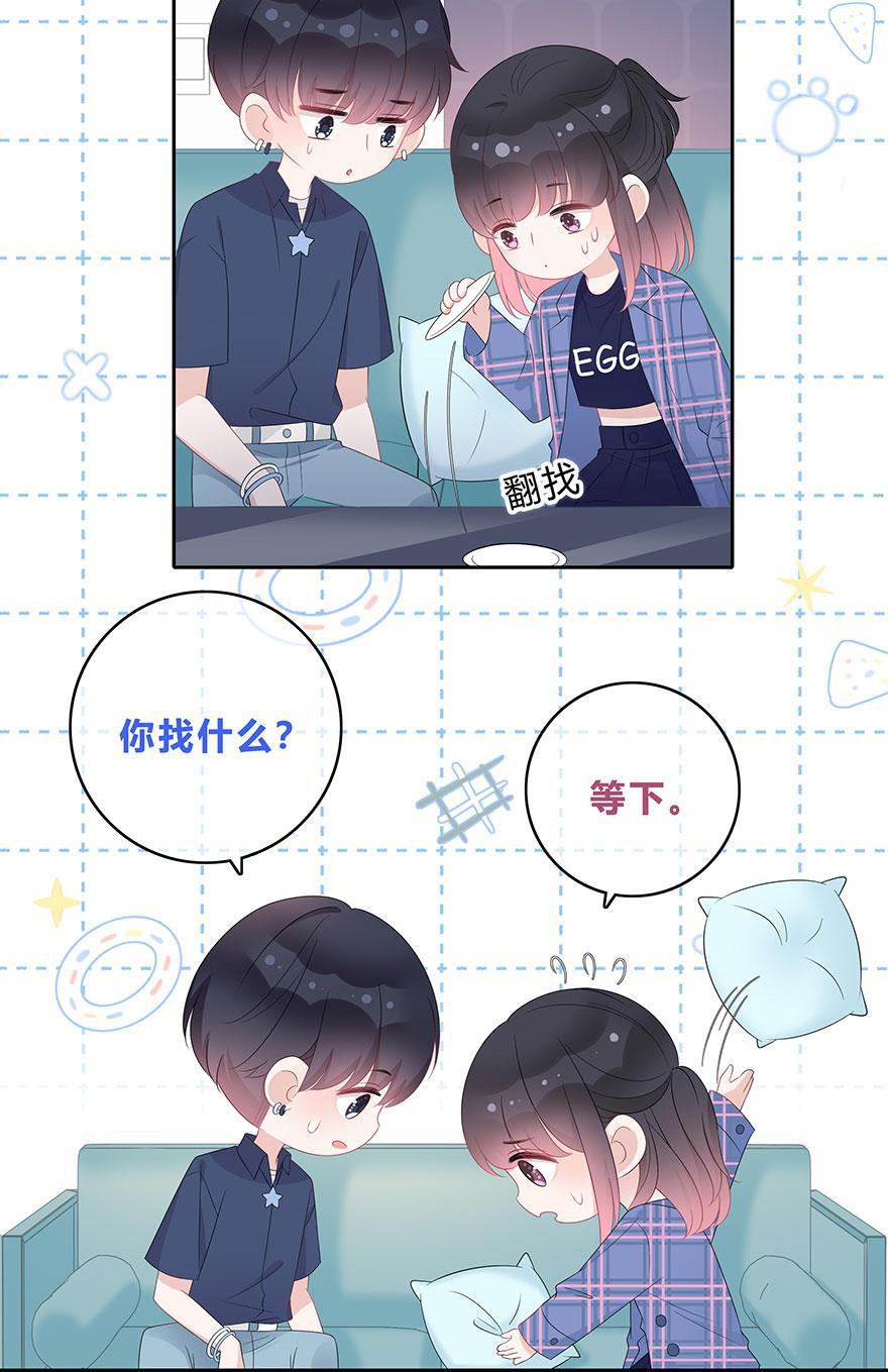 天上天下漫画韩漫全集-第65话无删减无遮挡章节图片 