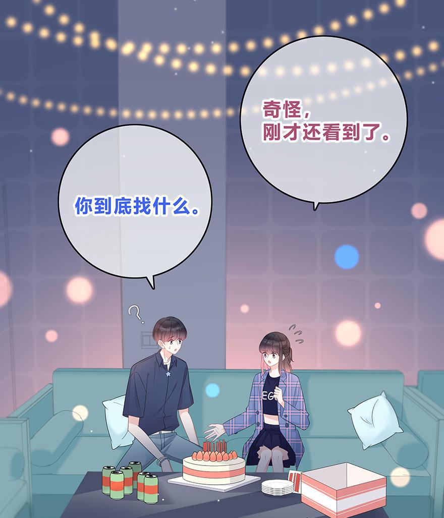 天上天下漫画韩漫全集-第65话无删减无遮挡章节图片 