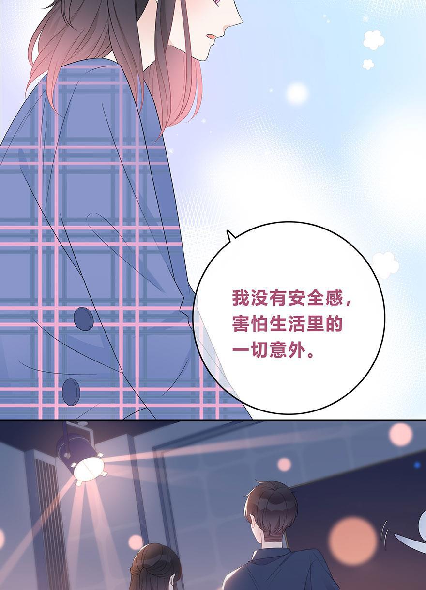 天上天下漫画韩漫全集-第65话无删减无遮挡章节图片 