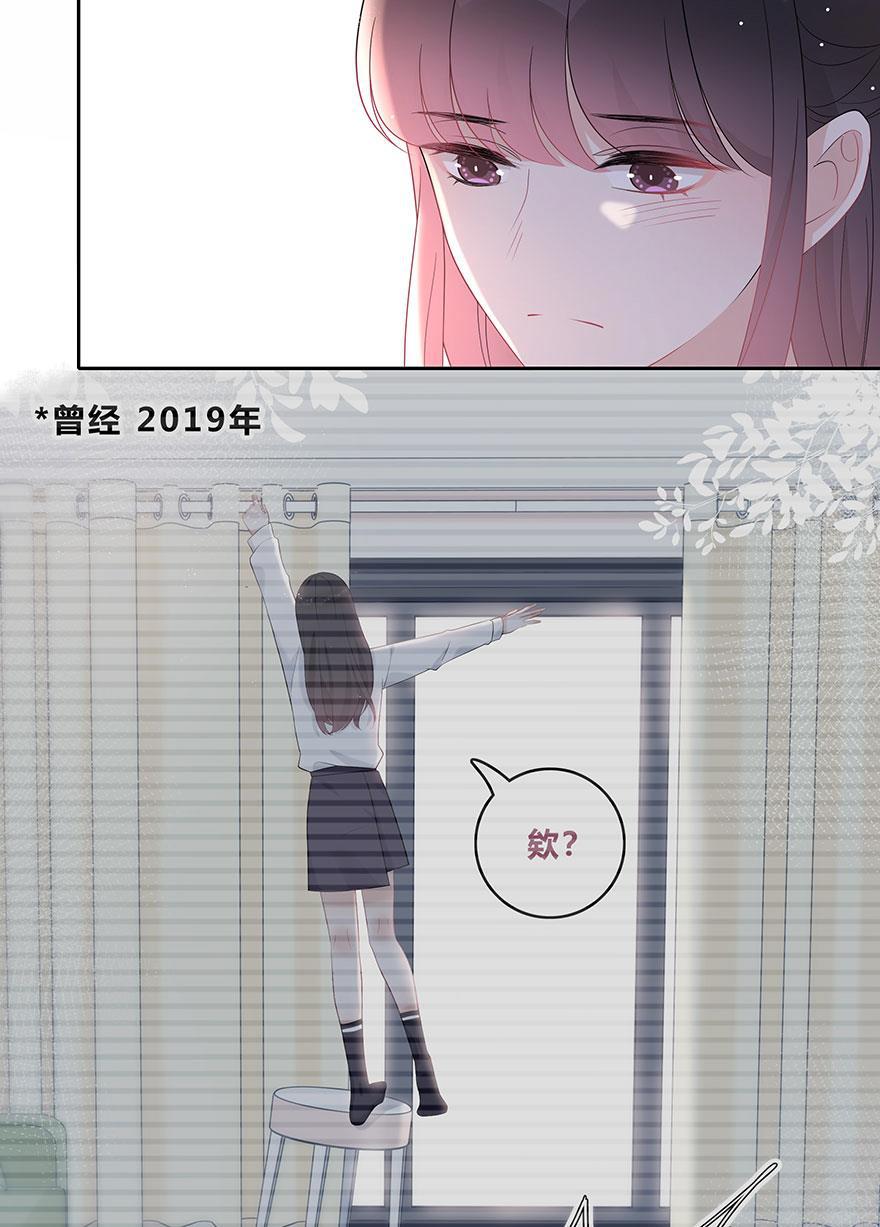 天上天下漫画韩漫全集-第65话无删减无遮挡章节图片 