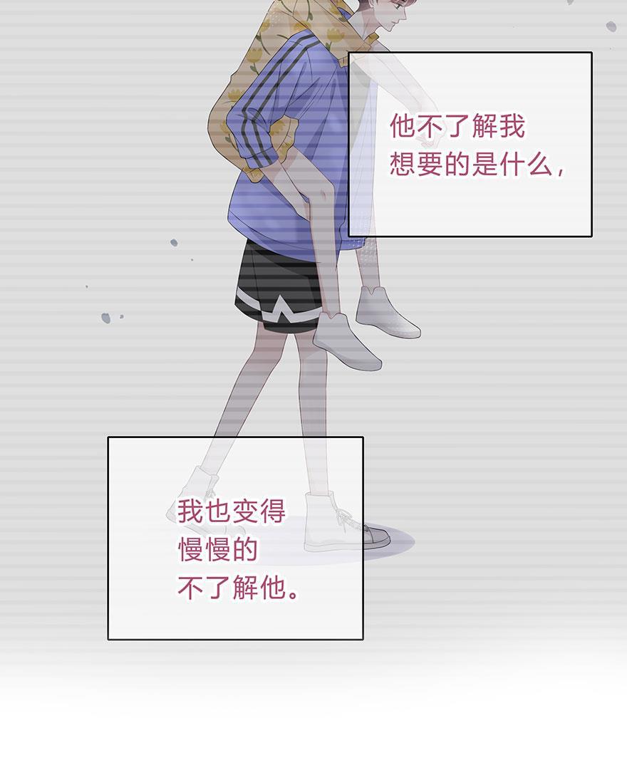 天上天下漫画韩漫全集-第65话无删减无遮挡章节图片 
