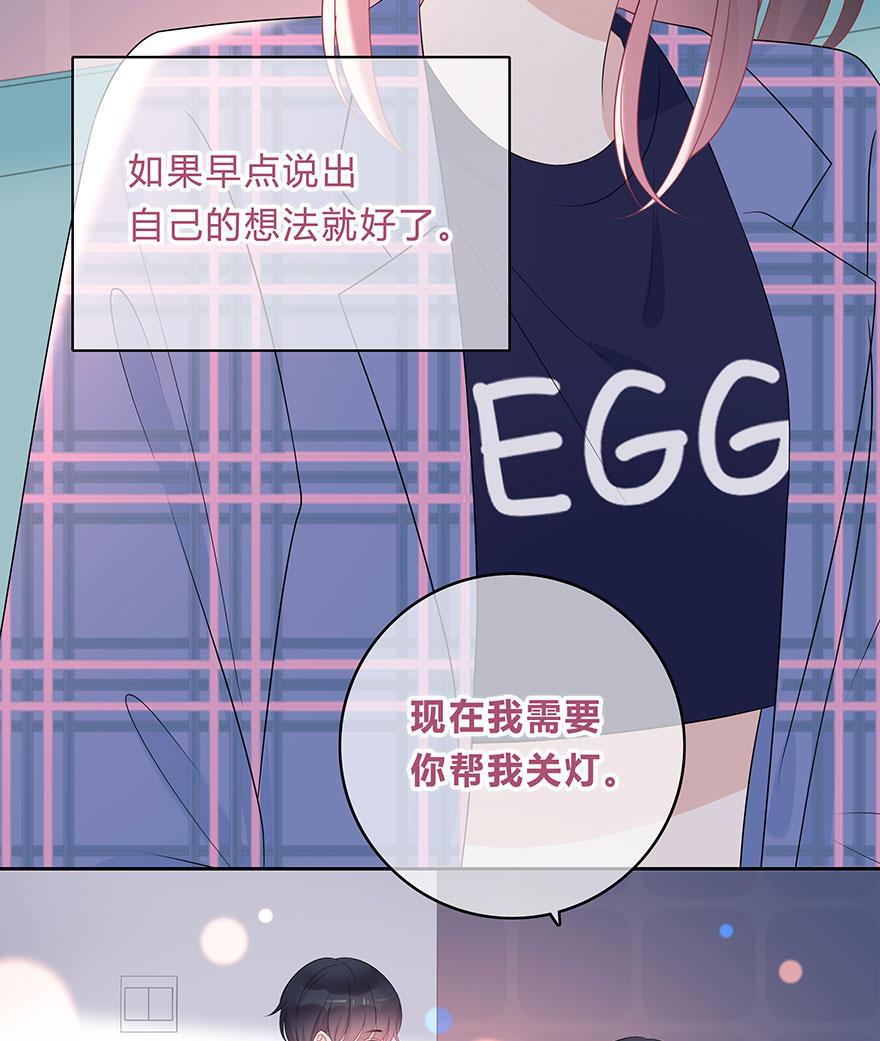 天上天下漫画韩漫全集-第65话无删减无遮挡章节图片 