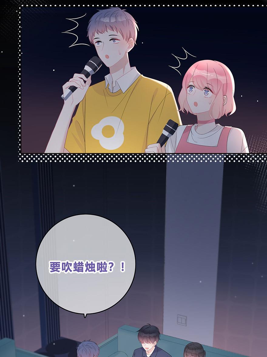 天上天下漫画韩漫全集-第65话无删减无遮挡章节图片 
