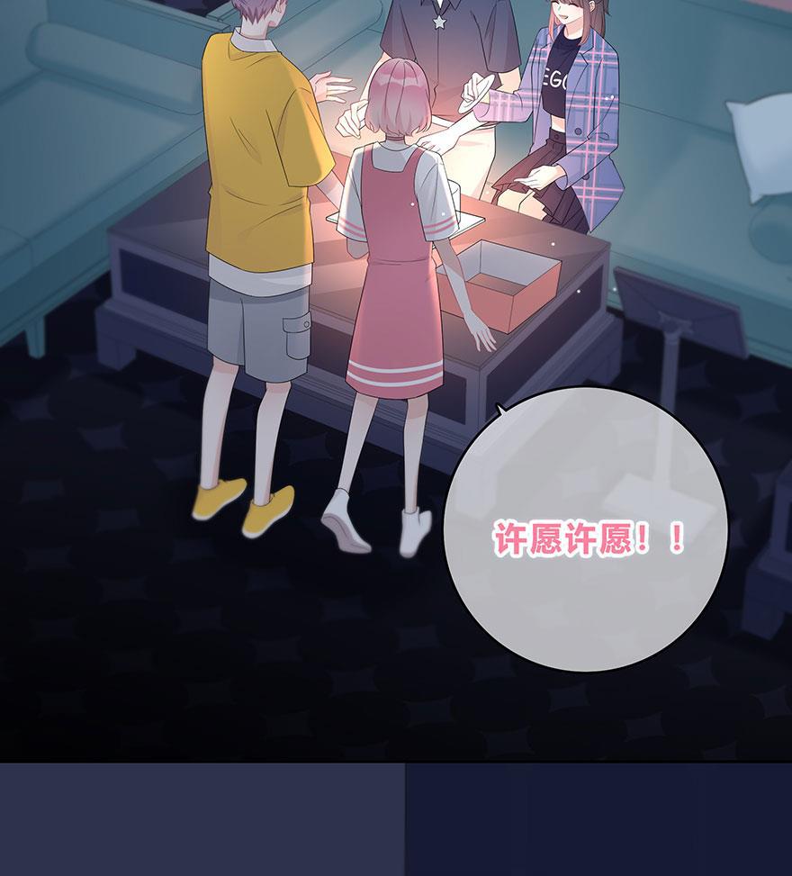 天上天下漫画韩漫全集-第65话无删减无遮挡章节图片 