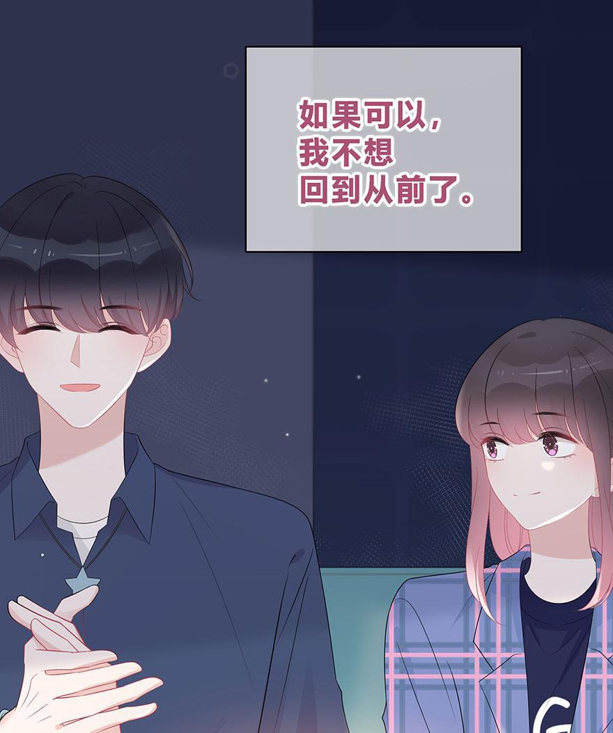 天上天下漫画韩漫全集-第65话无删减无遮挡章节图片 