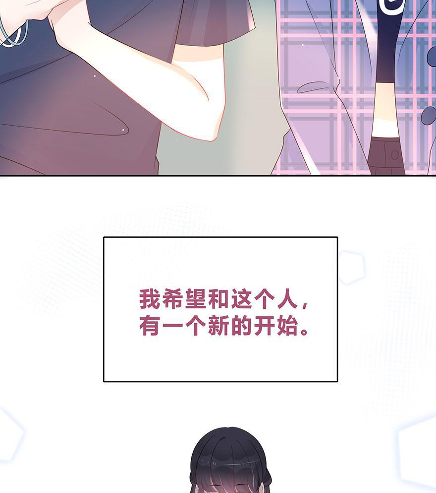 天上天下漫画韩漫全集-第65话无删减无遮挡章节图片 