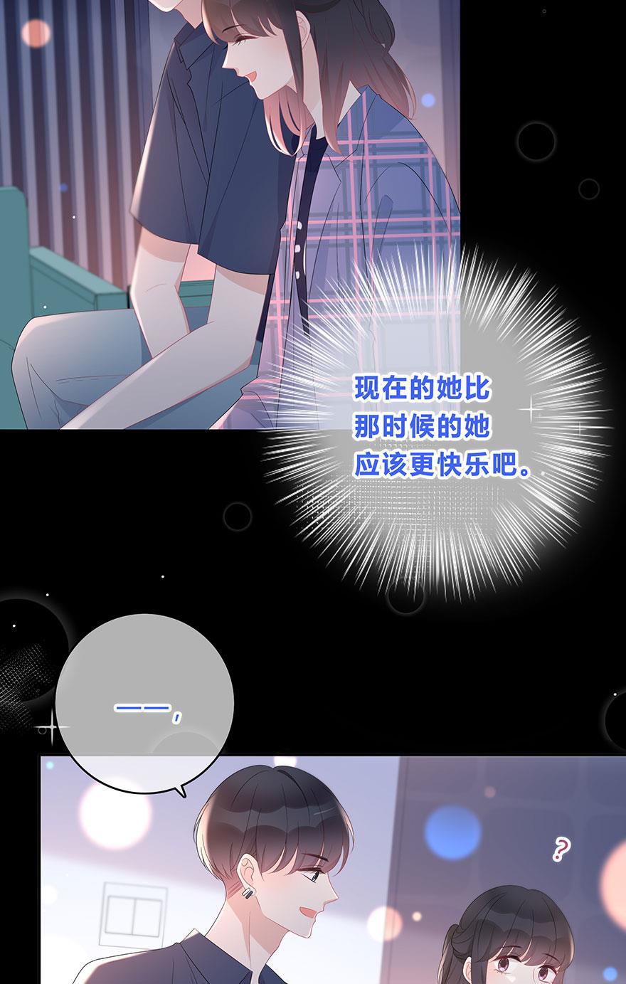 天上天下漫画韩漫全集-第66话无删减无遮挡章节图片 