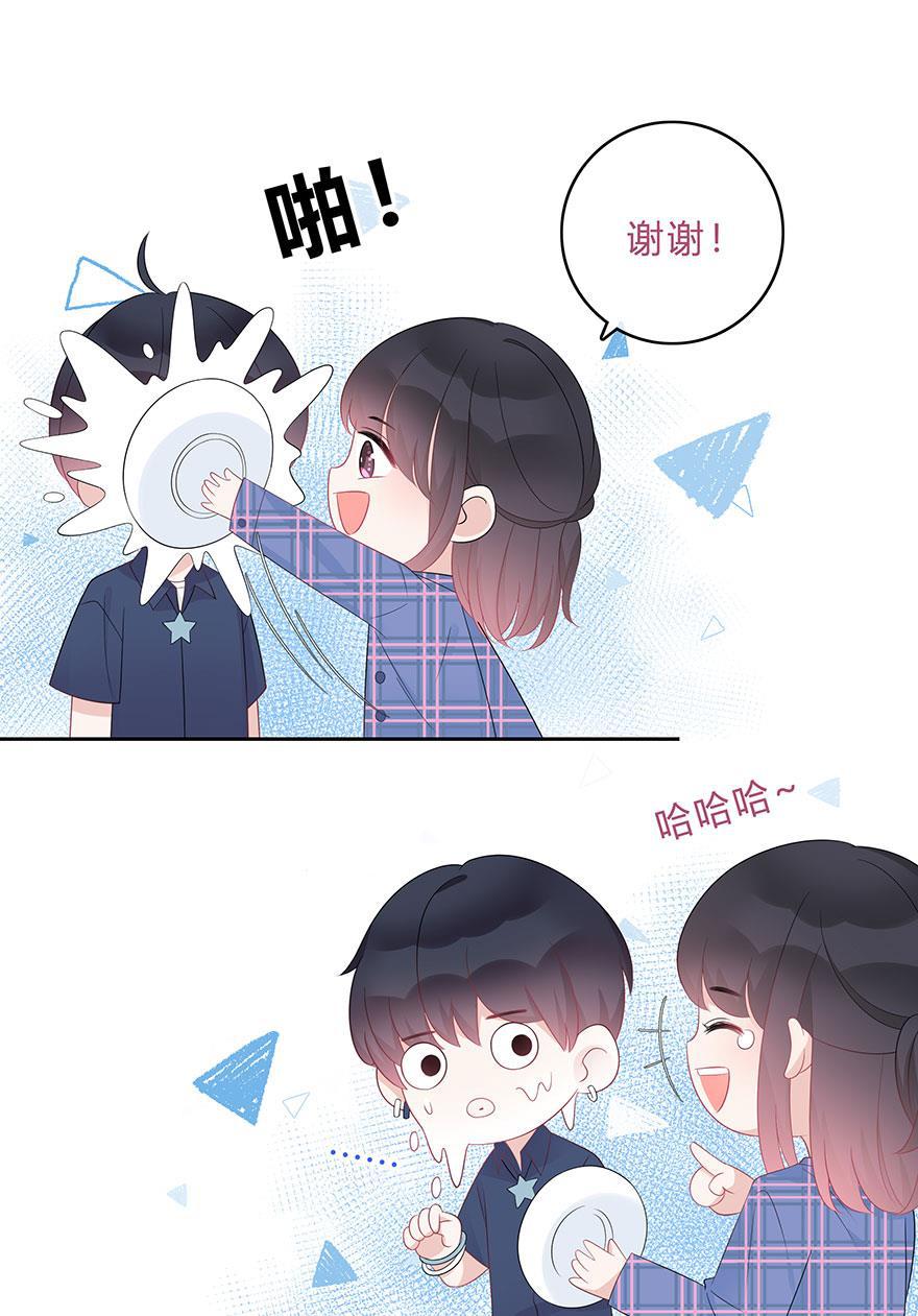天上天下漫画韩漫全集-第66话无删减无遮挡章节图片 