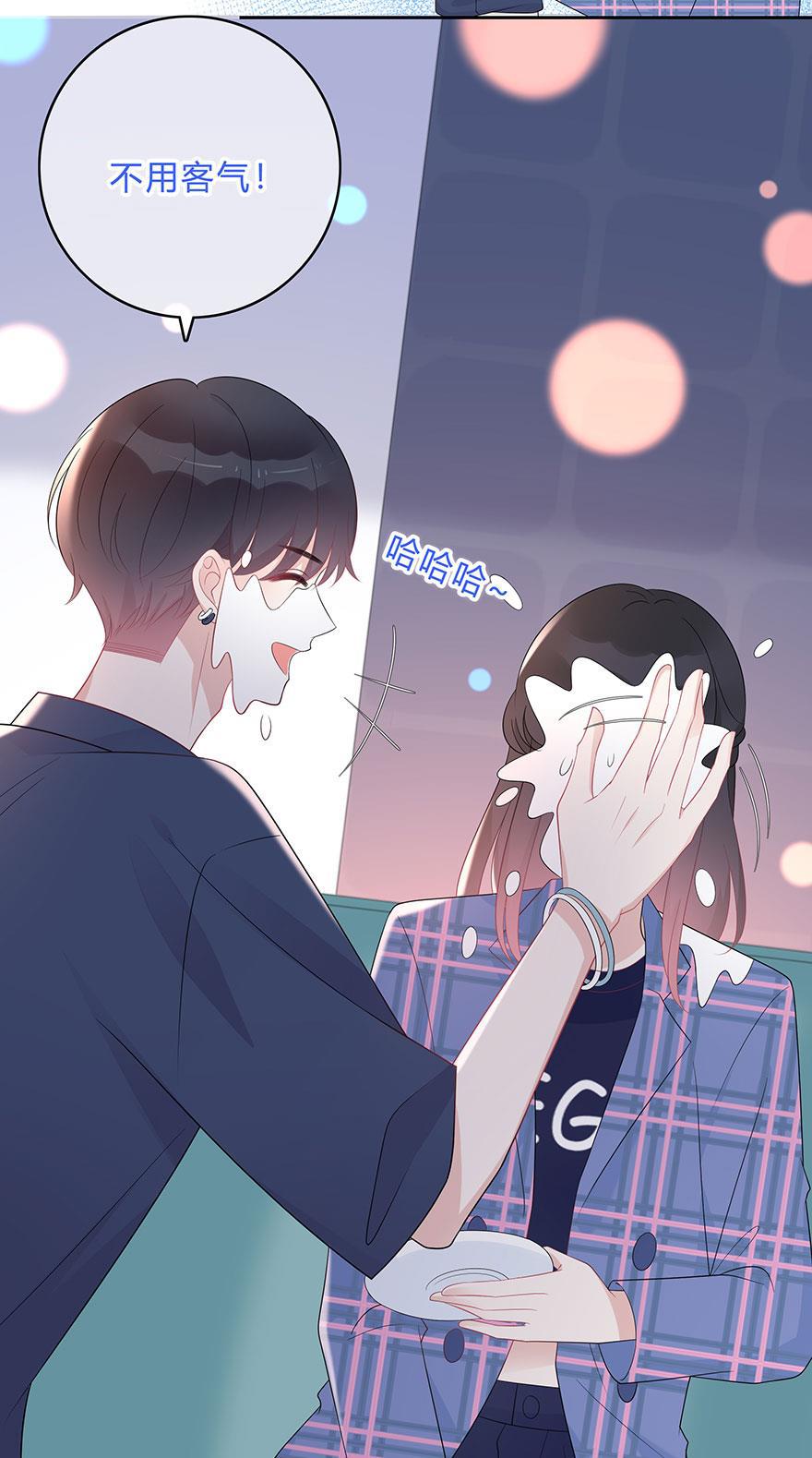 天上天下漫画韩漫全集-第66话无删减无遮挡章节图片 