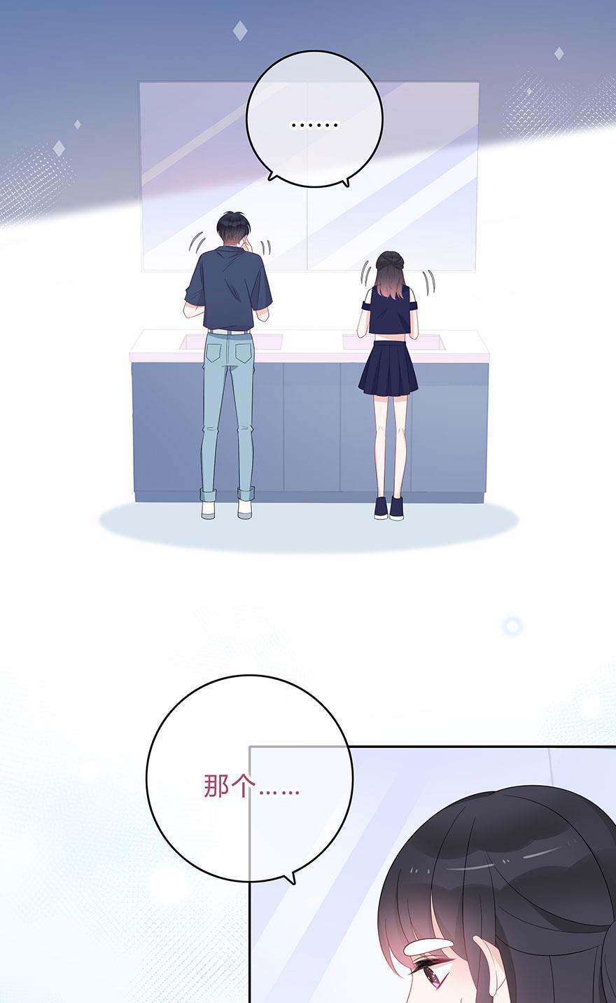 天上天下漫画韩漫全集-第66话无删减无遮挡章节图片 