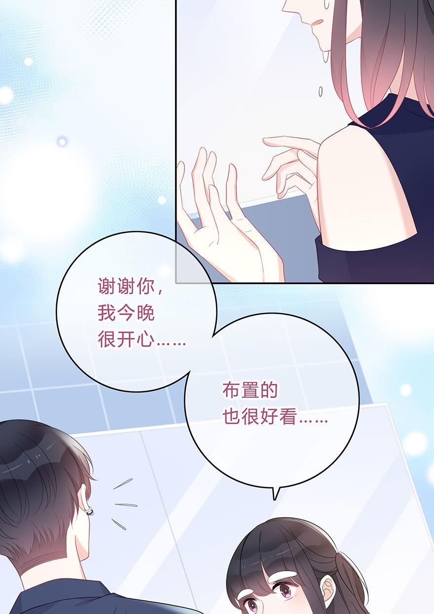 天上天下漫画韩漫全集-第66话无删减无遮挡章节图片 