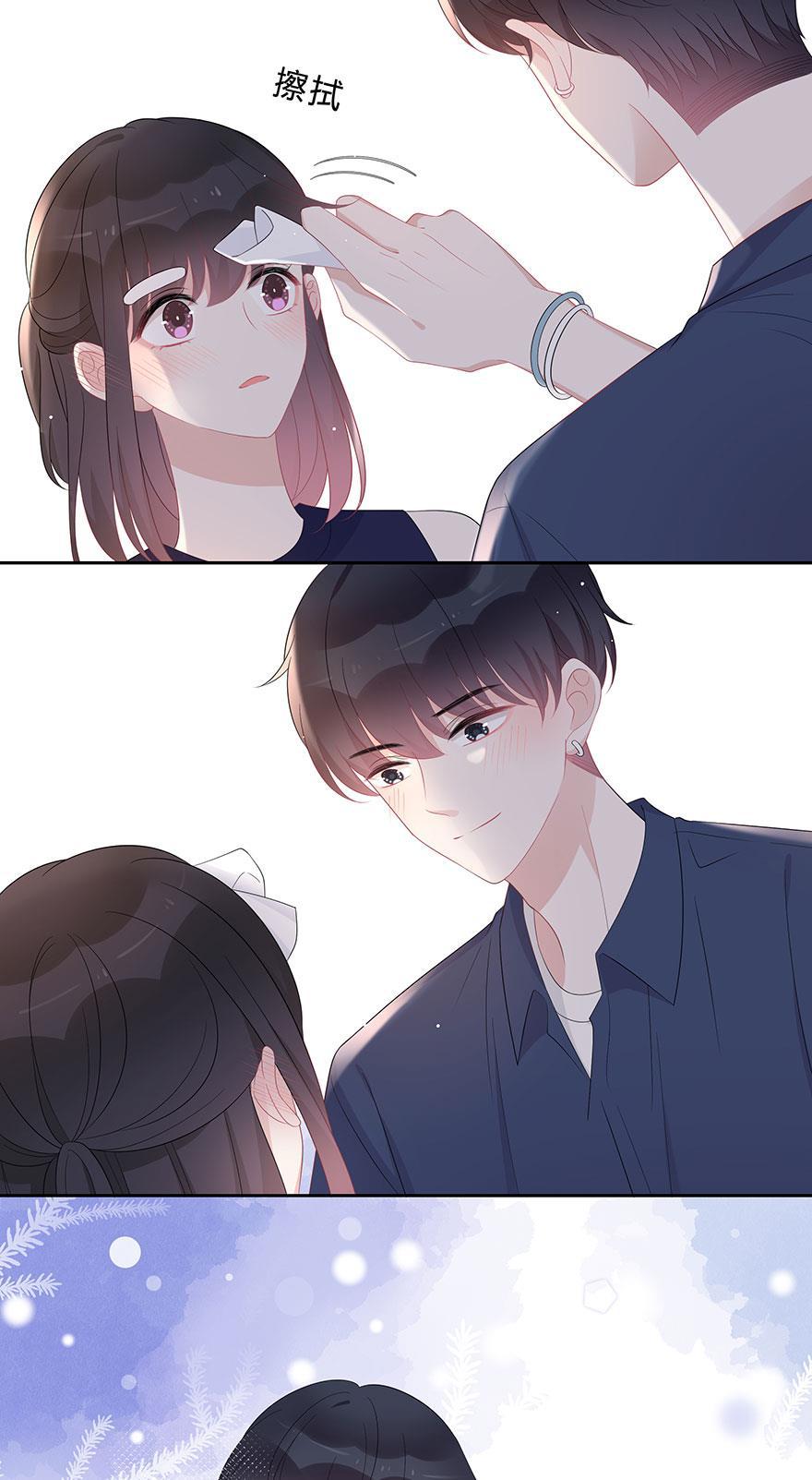 天上天下漫画韩漫全集-第66话无删减无遮挡章节图片 
