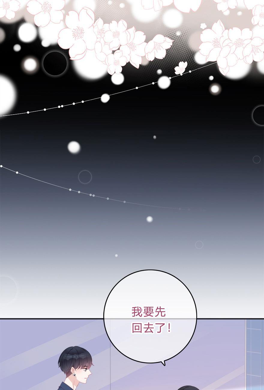 天上天下漫画韩漫全集-第66话无删减无遮挡章节图片 