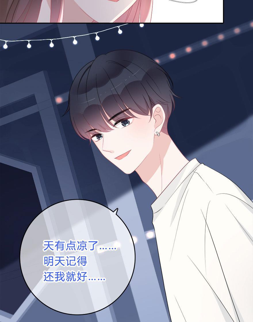天上天下漫画韩漫全集-第66话无删减无遮挡章节图片 