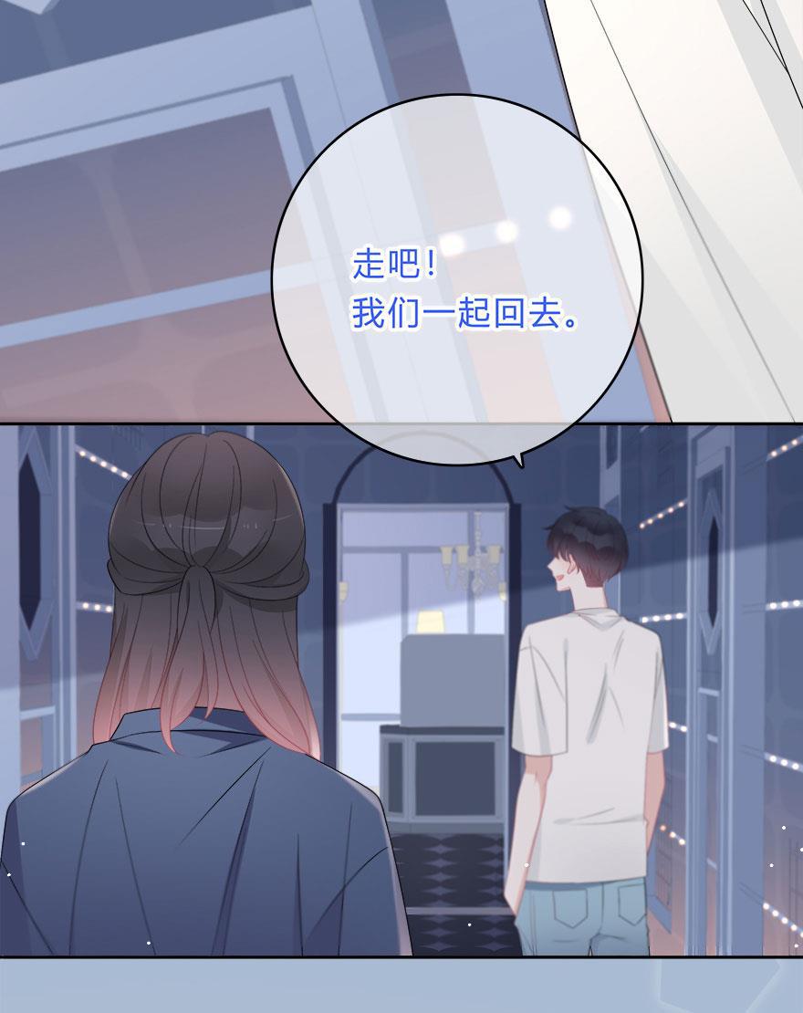 天上天下漫画韩漫全集-第66话无删减无遮挡章节图片 