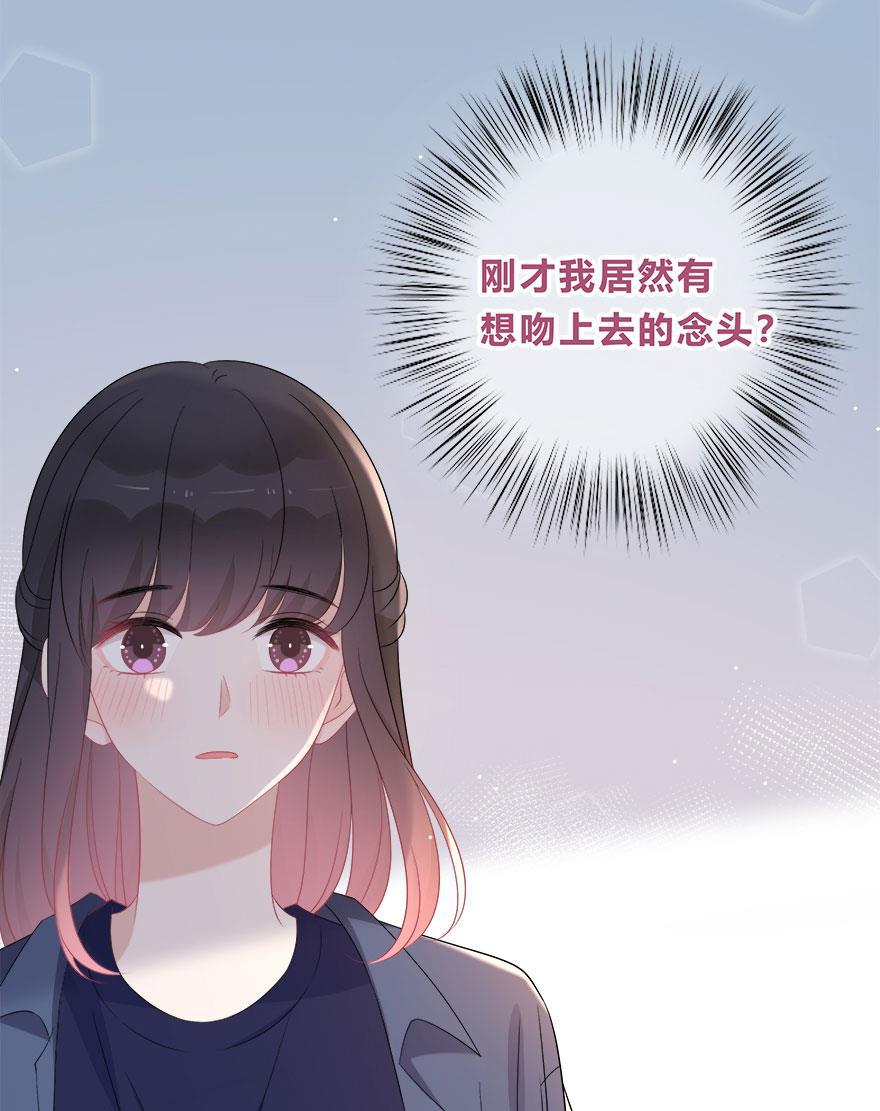 天上天下漫画韩漫全集-第66话无删减无遮挡章节图片 