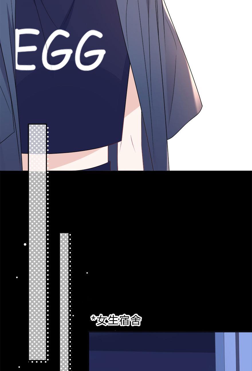 天上天下漫画韩漫全集-第66话无删减无遮挡章节图片 