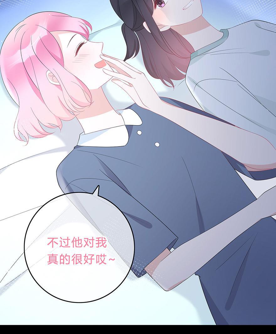 天上天下漫画韩漫全集-第66话无删减无遮挡章节图片 