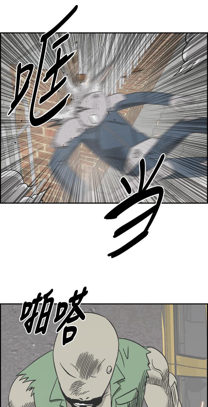娜美漫画韩漫全集-第49话无删减无遮挡章节图片 