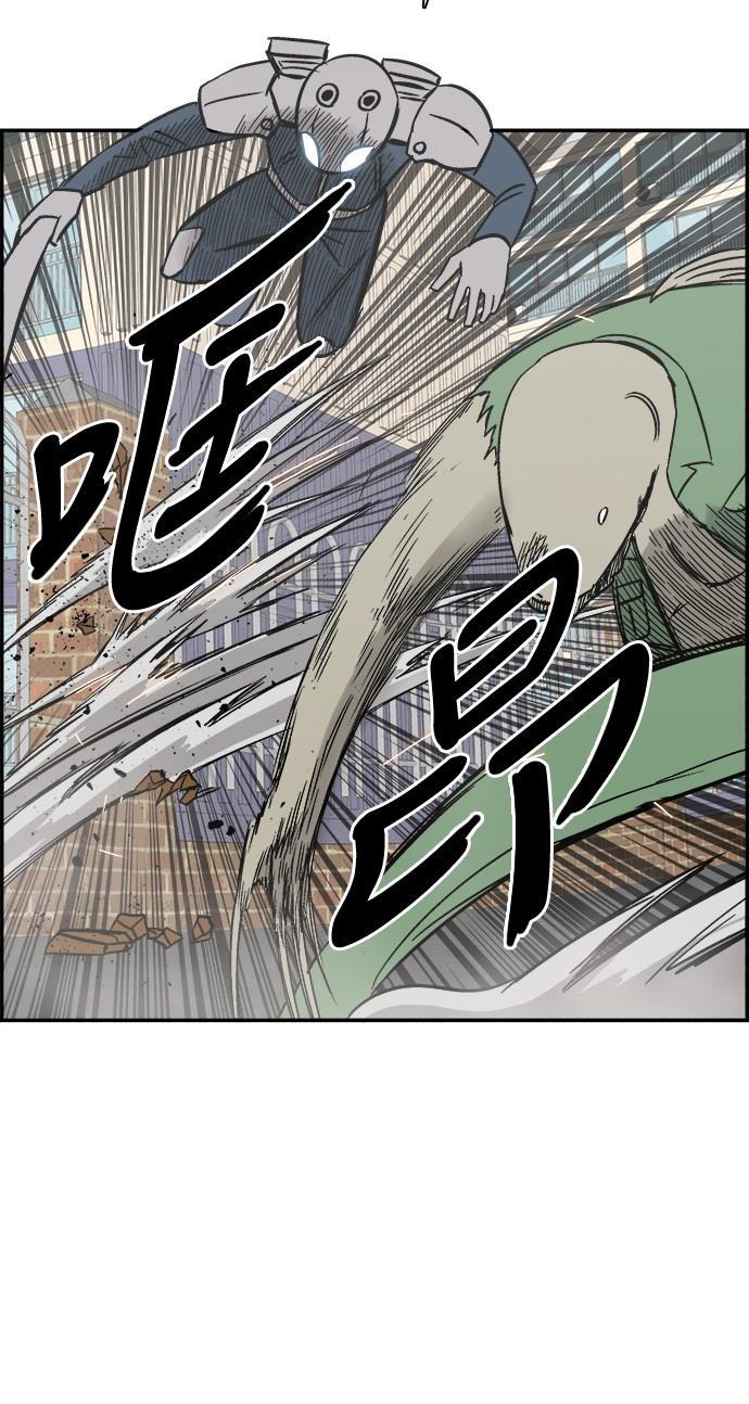 娜美漫画韩漫全集-第49话无删减无遮挡章节图片 