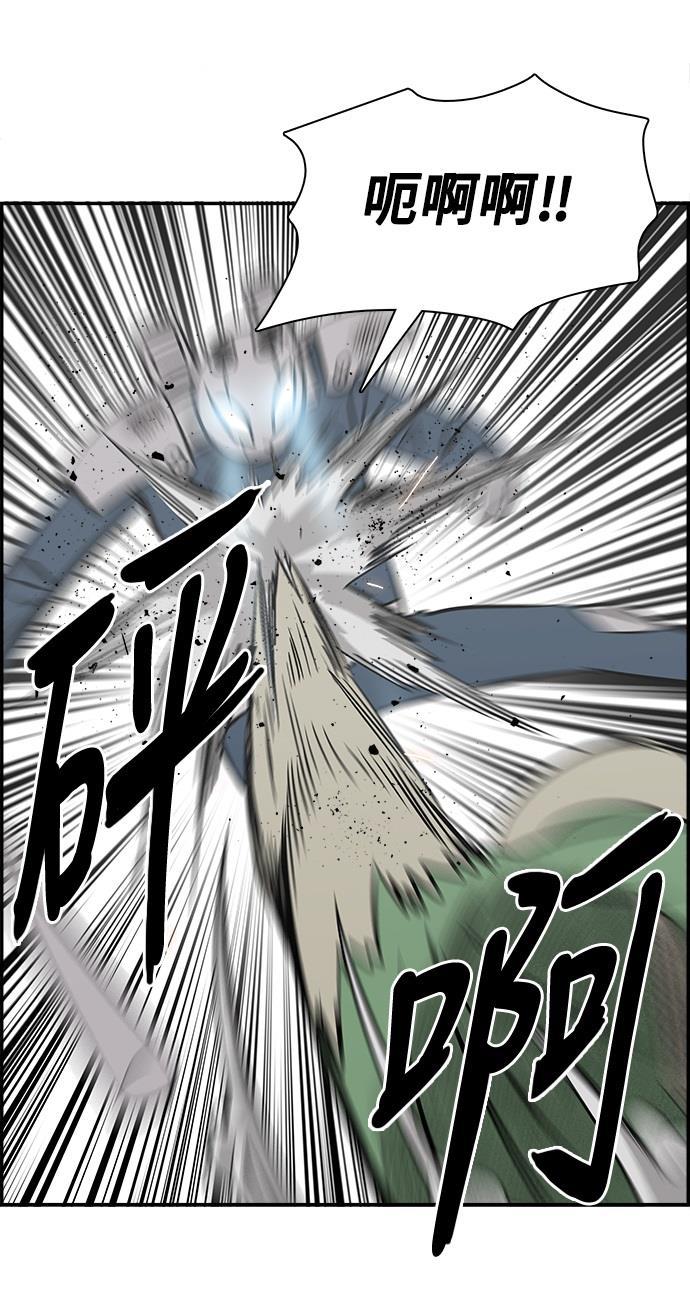 娜美漫画韩漫全集-第49话无删减无遮挡章节图片 