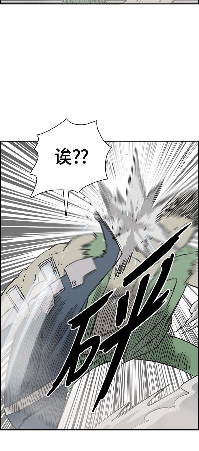 娜美漫画韩漫全集-第49话无删减无遮挡章节图片 