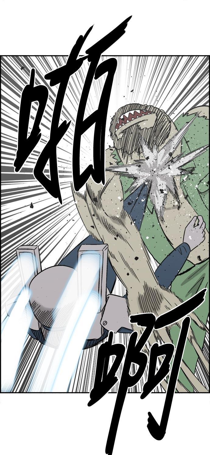 娜美漫画韩漫全集-第49话无删减无遮挡章节图片 