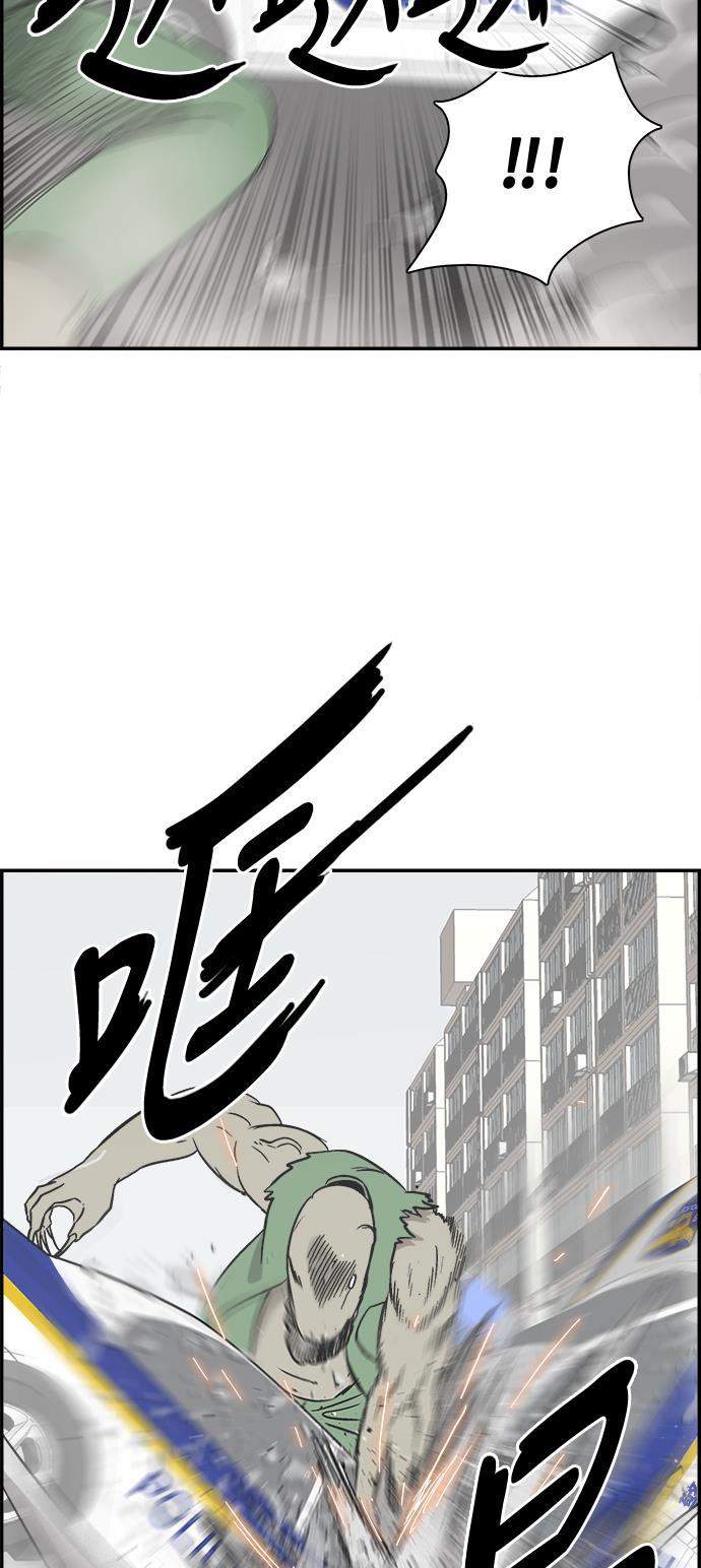 娜美漫画韩漫全集-第49话无删减无遮挡章节图片 