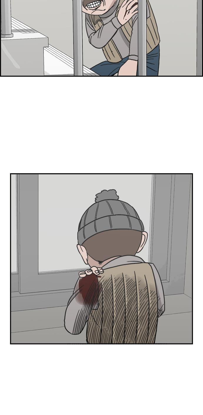 娜美漫画韩漫全集-第48话无删减无遮挡章节图片 