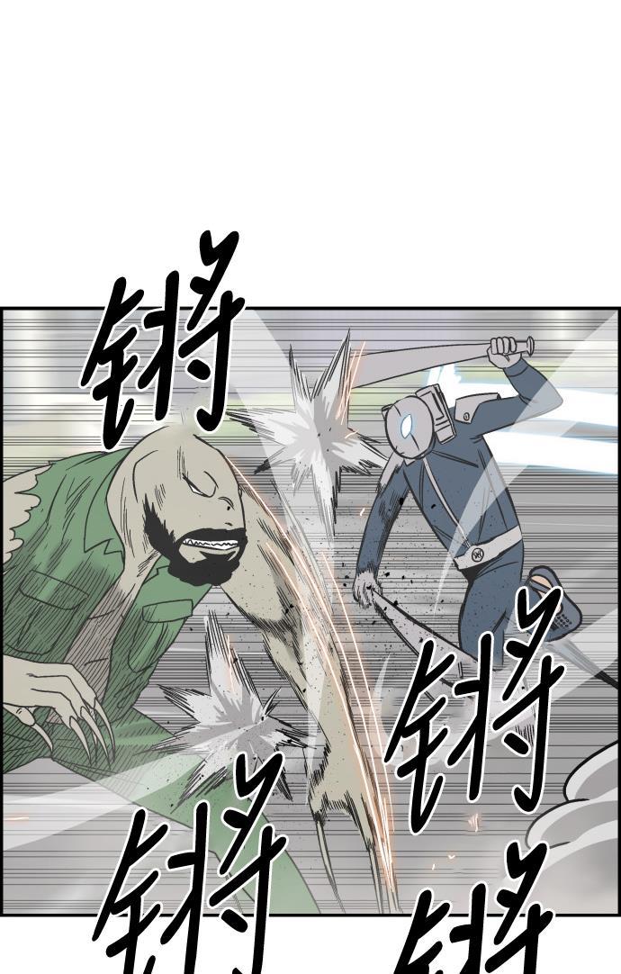娜美漫画韩漫全集-第48话无删减无遮挡章节图片 