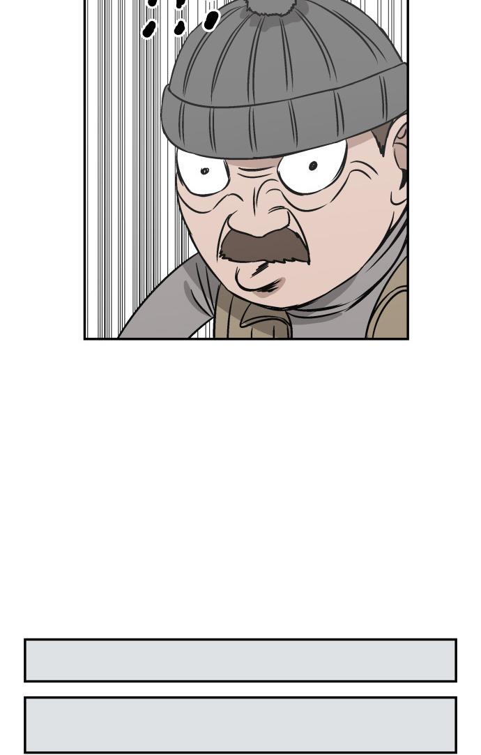 娜美漫画韩漫全集-第48话无删减无遮挡章节图片 