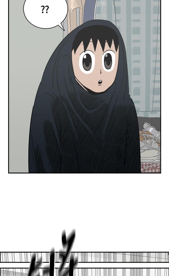 娜美漫画韩漫全集-第46话无删减无遮挡章节图片 