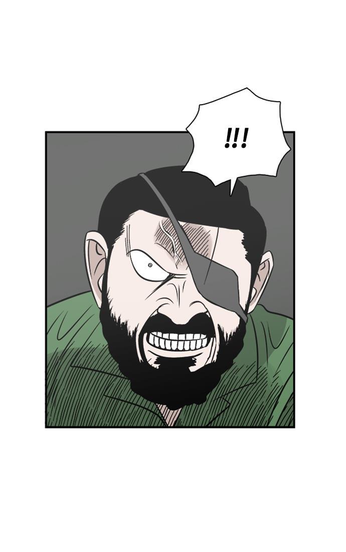 娜美漫画韩漫全集-第46话无删减无遮挡章节图片 