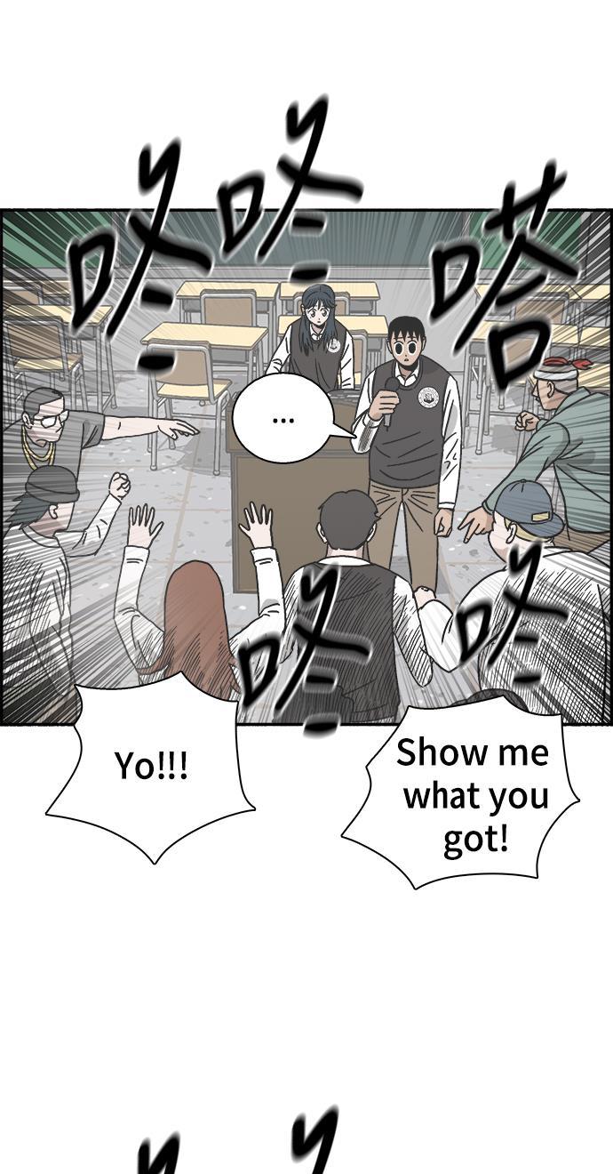 娜美漫画韩漫全集-第45话无删减无遮挡章节图片 