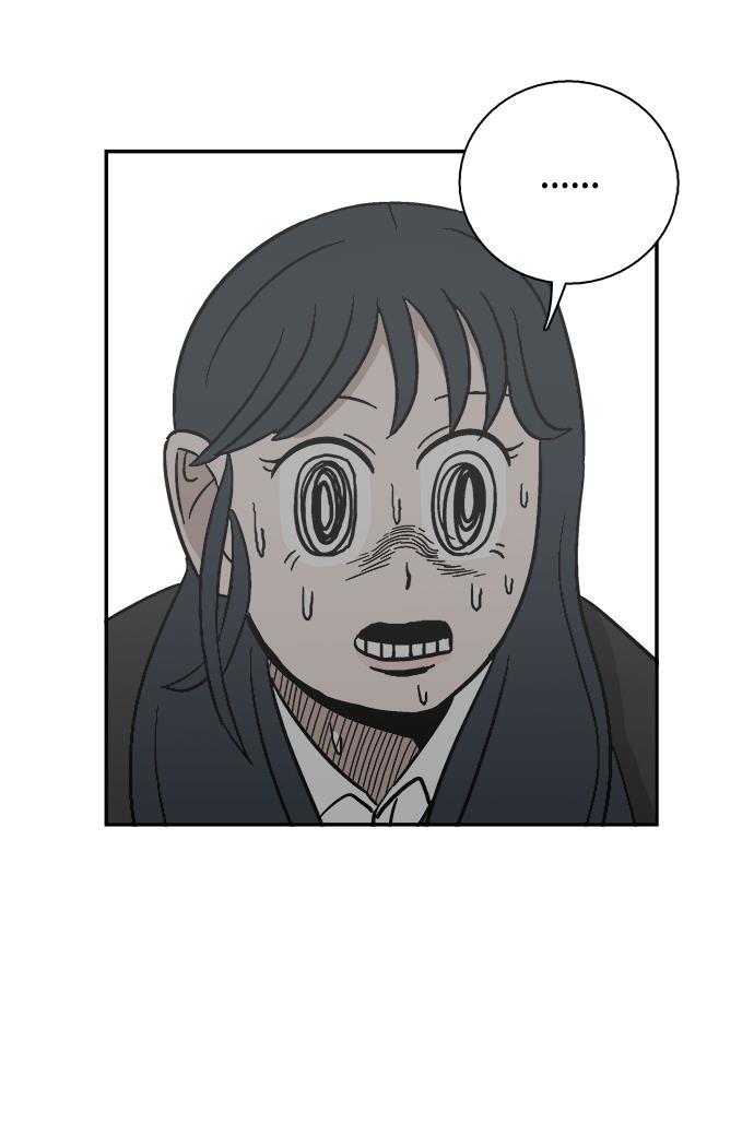 娜美漫画韩漫全集-第45话无删减无遮挡章节图片 