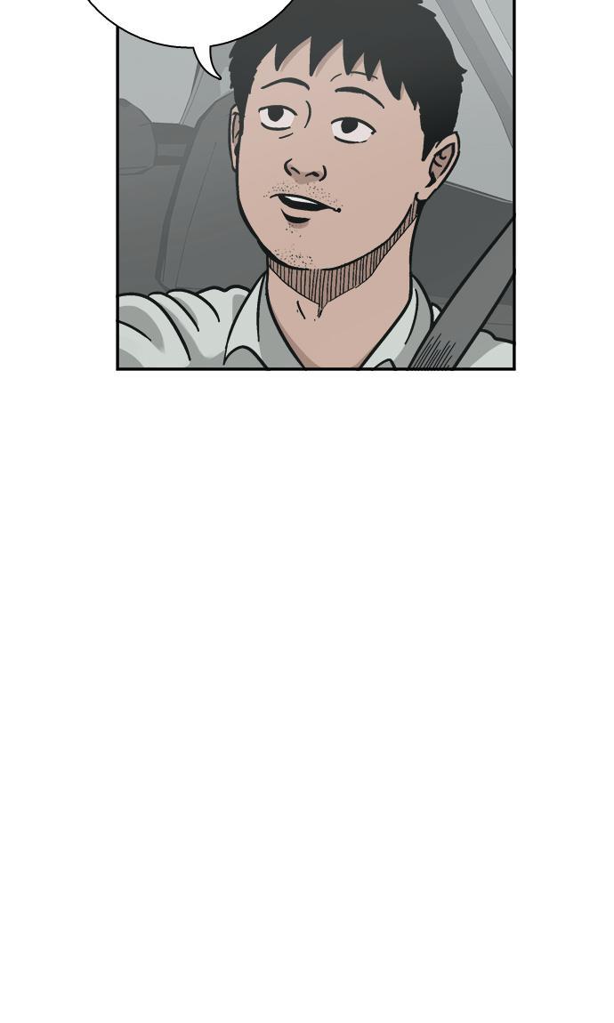 娜美漫画韩漫全集-第1话无删减无遮挡章节图片 