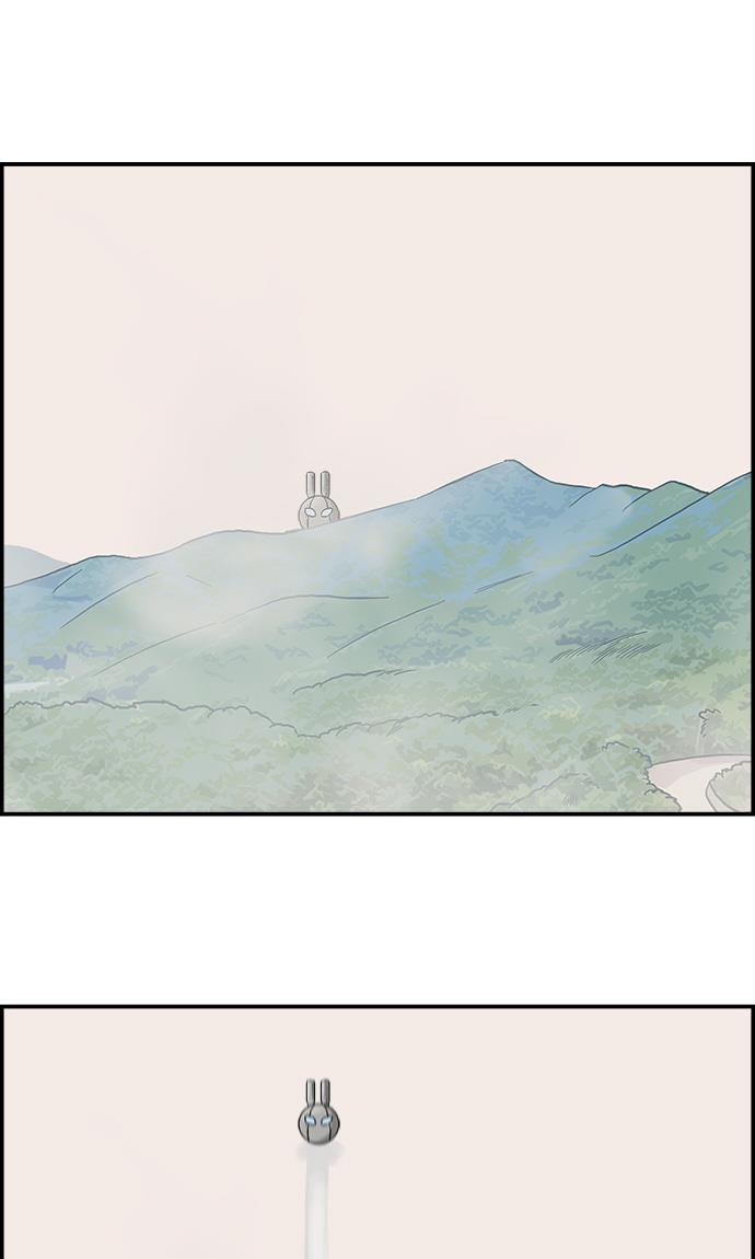 娜美漫画韩漫全集-第1话无删减无遮挡章节图片 