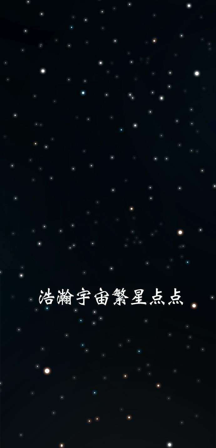 娜美漫画韩漫全集-第1话无删减无遮挡章节图片 