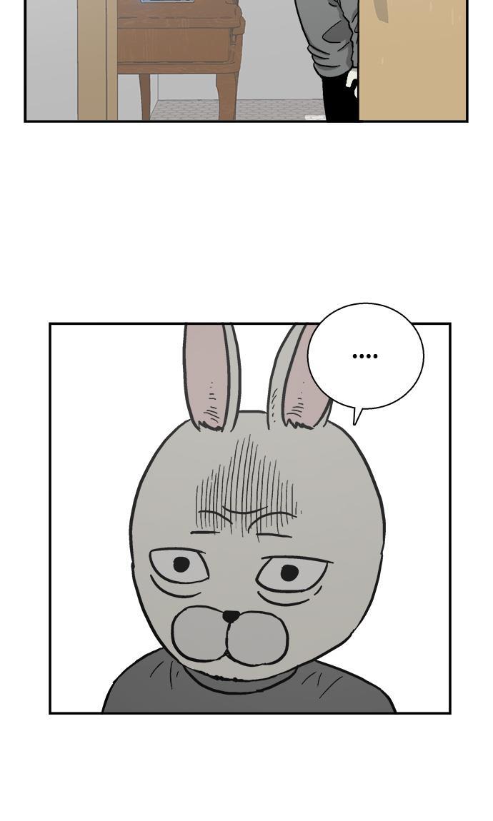 娜美漫画韩漫全集-第1话无删减无遮挡章节图片 