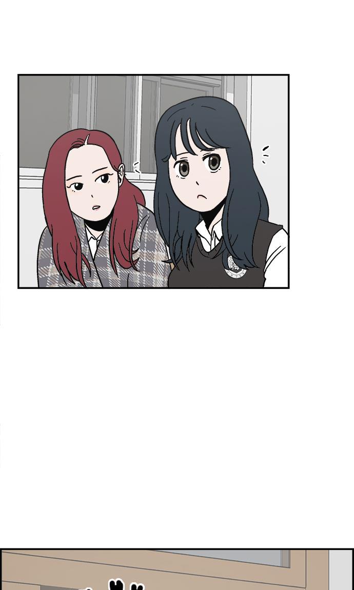 娜美漫画韩漫全集-第2话无删减无遮挡章节图片 