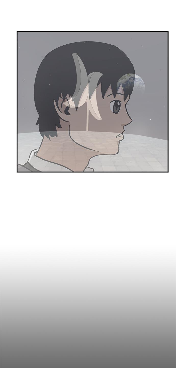 娜美漫画韩漫全集-第2话无删减无遮挡章节图片 